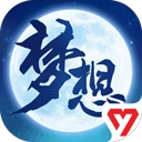 梦想世界3v2.1.23