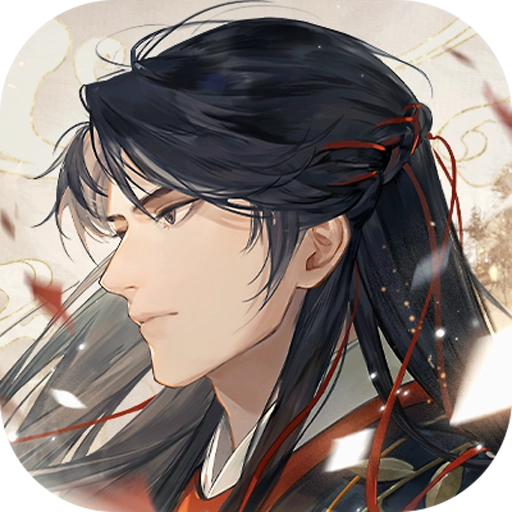 摇光录乱世公主最新版