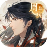 摇光录乱世公主正版