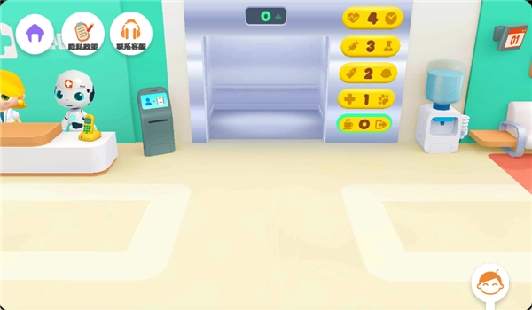 日常生活大爆炸图2