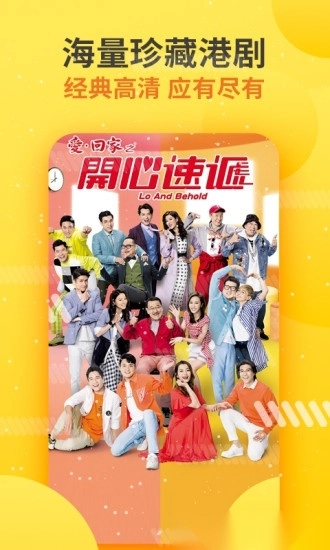 埋堆堆手机版截图1