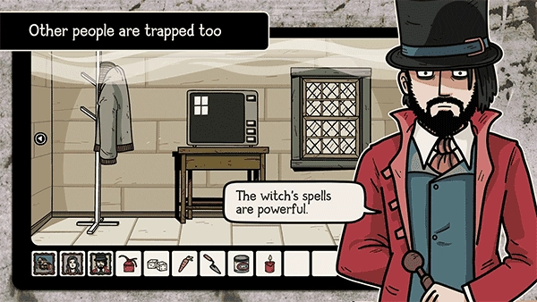 无处之家最新版(3)