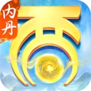 大话西游怀旧版