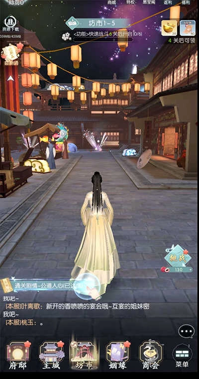 盛唐烟雨2026最新版图1