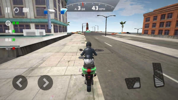 暴力公路摩托图2