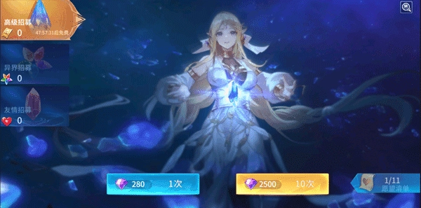 幻世与冒险国际服手机版图1