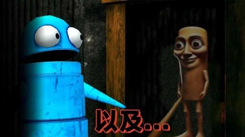 自由世界官方版最新版截图3