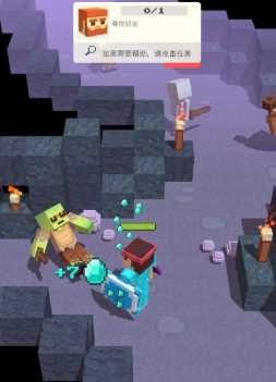 艾利克斯的世界