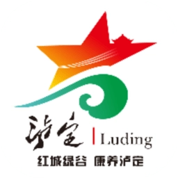 泸定之声最新版