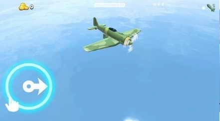 现代空中战争图1