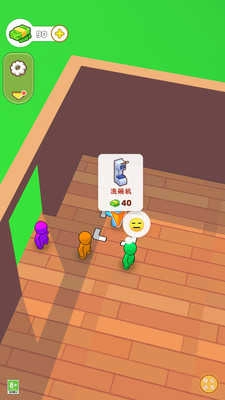 我的秘密实验室(1)