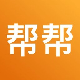 365帮帮软件 v7.6.0