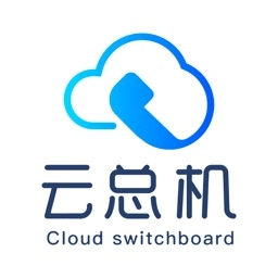 天翼云总机最新版