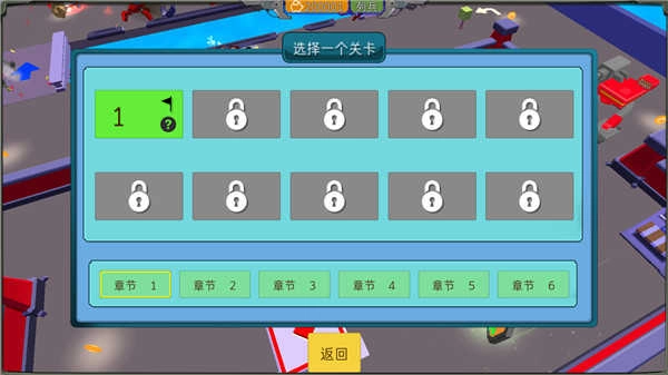 组装机甲战士(4)