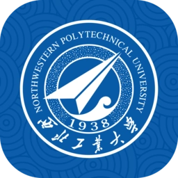 西北工业大学手机版