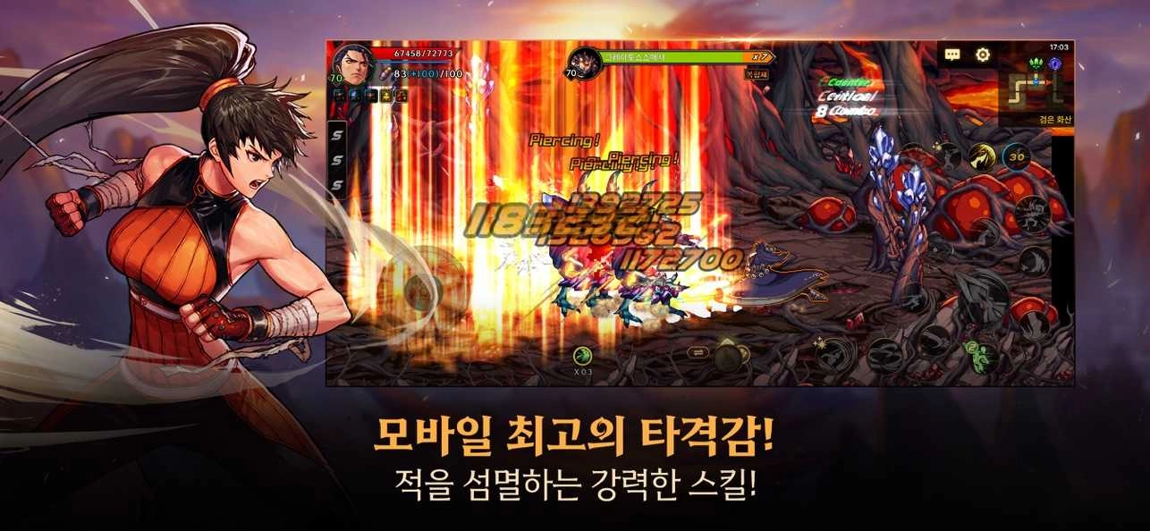 地下城与勇士韩服最新版图6