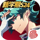 非人学园安卓版