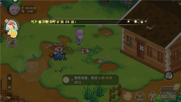 皮卡堂之梦想起源正版