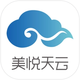 美悦天云最新版