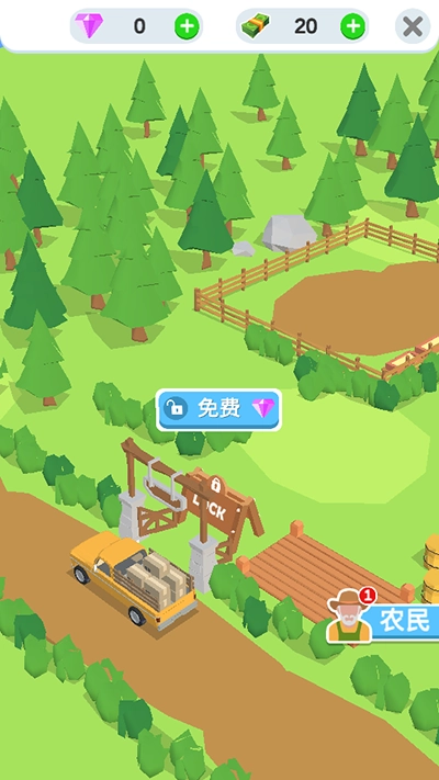 鸡蛋工厂大亨手机版图1