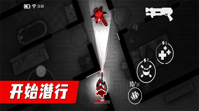 子弹回声汉化版