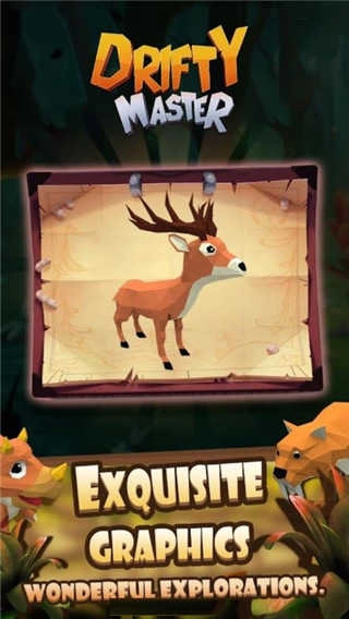 漂移大师最新版图2