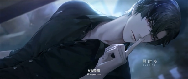 世界之外2026最新版图1