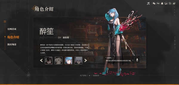 归龙潮2026最新版(3)