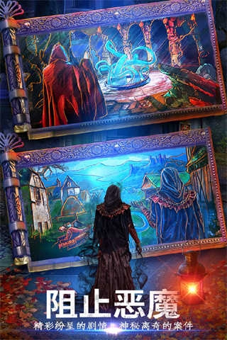 密室逃脱24末日危机安卓版(4)