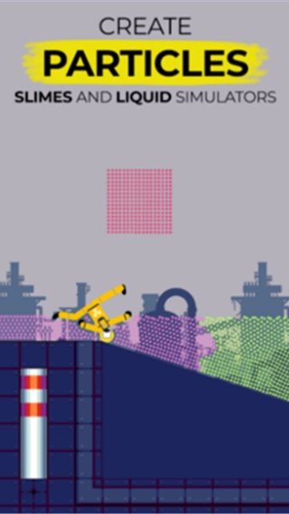 终极物理沙盒最新版图2