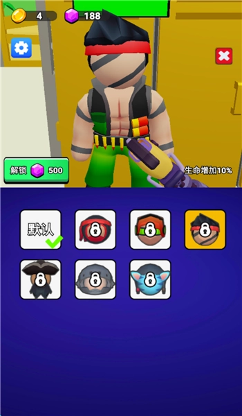 无敌打僵尸高手