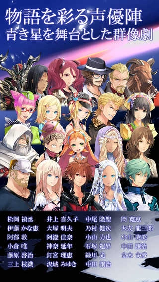 混沌之戒3中文版图2