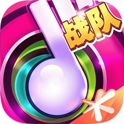 节奏大师手机版 v2.9.9.29104