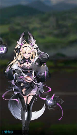 零之战线2026图1