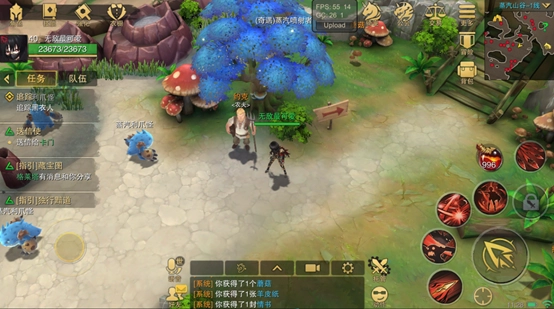 塞尔之光2026最新版图2