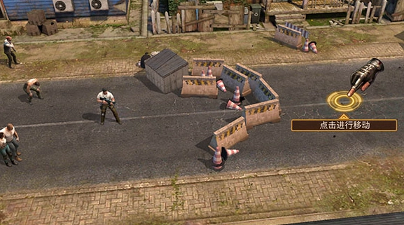 曙光防线中文版图2