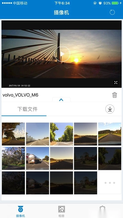 沃尔沃volvo on road 图3
