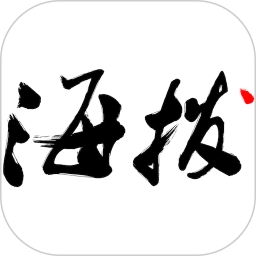 海拔新闻手机版