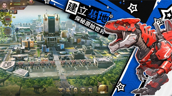 巨兽战场手机版