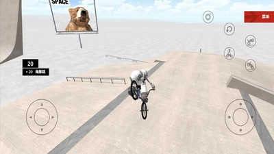 特技单车达人(1)