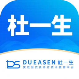 杜一生手机版