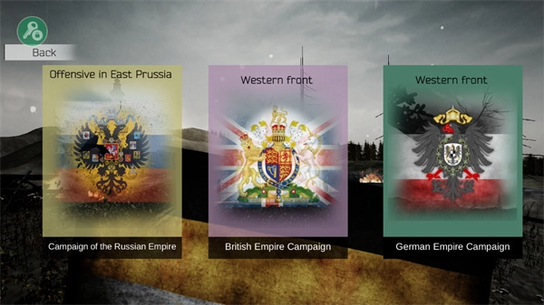 欧洲前线2汉化版图2