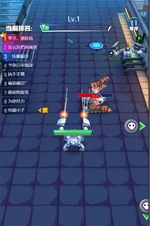 电锯大乱斗之超级机甲(5)