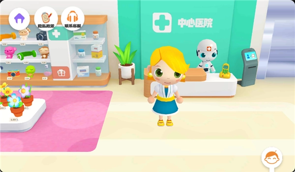 日常生活大爆炸图1