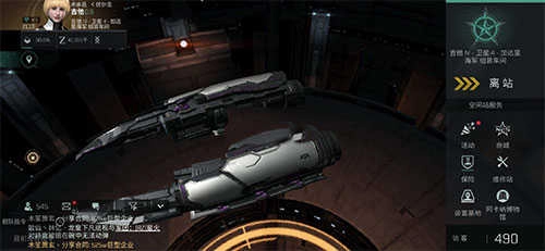 星战前夜无烬星河2026最新版