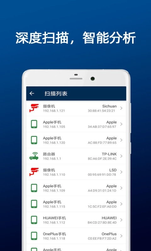 DT小听最新版图2