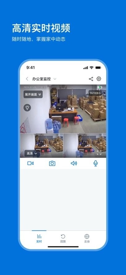 飞利浦家庭摄像机