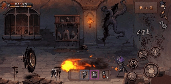 异化之地最新版图1