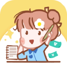 记账多多手机版