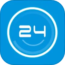 科学作息时间表